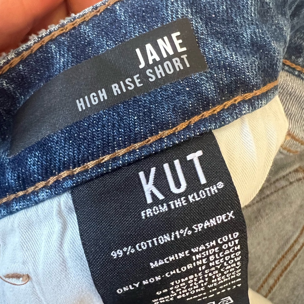 KUT - High Rise Jane Short - Picture 4 of 4